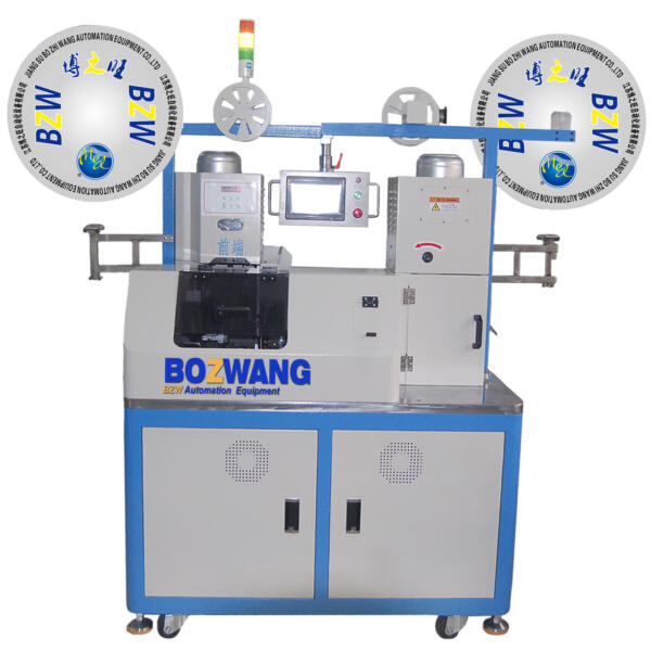 BZW-2TP N Full automatic double ends flat cable terminal crimping machine