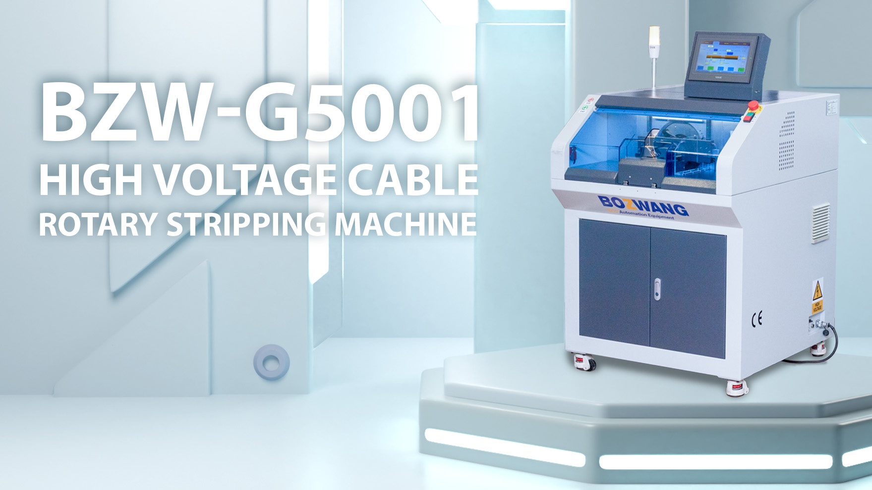 G5001
High Voltage Cable Intelligent Rotary Stripping Machine